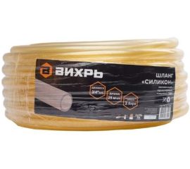 Набор для полива сада