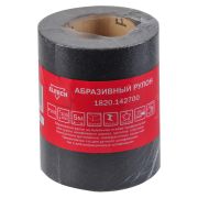 Абразивный рулон100мм 5м P100 1820.142700