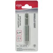 Адаптер магнитный для бит 1820.070500