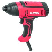 Винтоверт ВУ 2510РЭ (E2201.066.00)