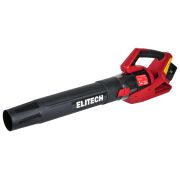 Воздуходувка аккумуляторная АВС 36БЛ