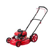 Газонокосилка бензиновая ГБ 2651 (E1601.014.00)