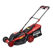 Газонокосилка ГЭ 1844ТК