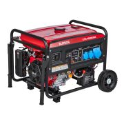 Генератор бензиновый СГБ 8000ЕМК