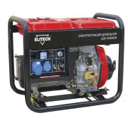 Генератор дизельный ДЭС 5500ЕМ