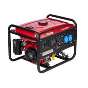 Генератор СГБ 2500РМ