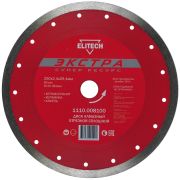 Диск алмазный 250х25,4 плитка 1110.008100