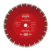 Диск алмазный 350х25,4 асфальт 1110.007900