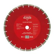 Диск алмазный 350х25,4 бетон армированный 1110.007300