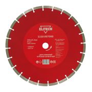 Диск алмазный 350х25,4 гранит 1110.007000