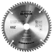 Диск пильный 160х20/16 60зуб алюминий 1820.116300