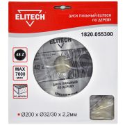 Диск пильный 200х32/30 48зуб 1820.055300