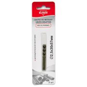 Кобальтовое сверло 2.5х57 3шт 1820.064700