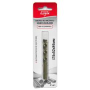 Кобальтовое сверло 5.0х86 2шт 1820.065400