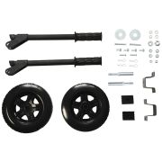 Колеса для генератора 0105.000800