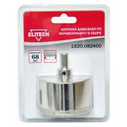 Коронка алмазная 68мм 1820.082400