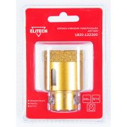 Коронка алмазная, 45мм х М14 1820.122300