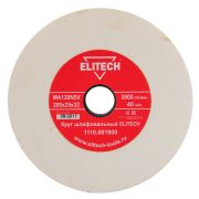 Круг точильный 1110.001900