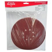 Круг шлифовальный 225мм Р60 5шт 1820.126000