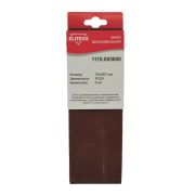 Лента шлифовальная 75х457 P120 3шт 1110.005800