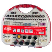 Набор 249 предметов 1820.001700