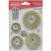 Набор щеток для дрели 5шт 1820.075800