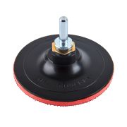 Насадка опорная 100мм М14 стандарт 1820.162000