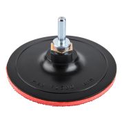 Насадка опорная 115мм М14 стандарт 1820.162100