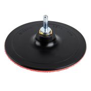 Насадка опорная 150мм М14 жесткая 1820.162700