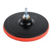 Насадка опорная 150мм М14 мягкая 1820.161800