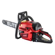 Пила цепная бензиновая ПБ 4523C