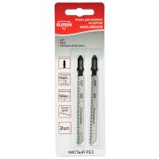 Полотно пильное T101AIF 2шт 1820.085400