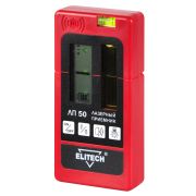 Приемник лазерный ЛП 50 (Е0307.001.00)