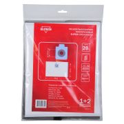 Пылесборник 2310.005200