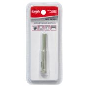 Сверло 10мм алмаз 1820.080400