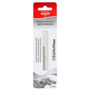 Сверло 2х49  HSS-G+TiN 1шт 1820.095300