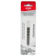 Сверло 3.0х61 HSS-G 3шт 1820.050000