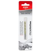 Сверло 3.3х65  HSS-G+TiN 1шт 1820.095700