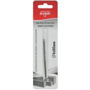 Сверло 4х80мм 3шлица бетон 1820.043400