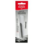 Сверло 5х61мм стекло 1820.044000