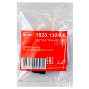 Щетки графитовые 1820.132400