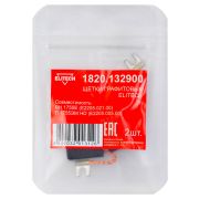 Щетки графитовые 1820.132900