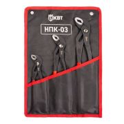 Набор переставных клещей НПК-03 «Практик» КВТ 85285