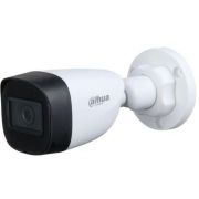 Камера видеонаблюдения DH-HAC-HFW1200CP-0280B 2.8-2.8мм HD-CVI HD-TVI цветная бел. корпус Dahua 1475112