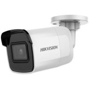 Видеокамера IP DS-2CD2023G0E-I 2.8-2.8мм цветная корпус бел. Hikvision 1405767